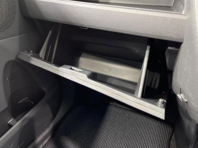 ムーヴ L VSスマートセレクションSA 禁煙車 衝突被害軽減システム スマートキー 純正14インチアルミホイール CD再生 ドアバイザー アイドリングストップ 電動格納ミラー プライバシーガラス(29枚目)