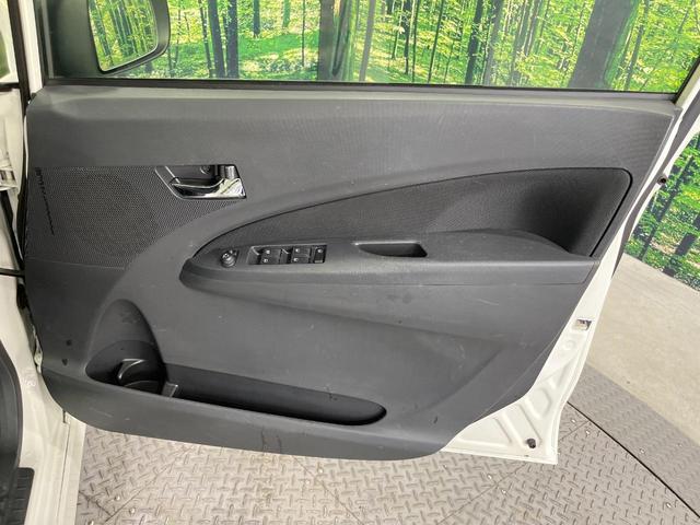 ムーヴ L VSスマートセレクションSA 禁煙車 衝突被害軽減システム スマートキー 純正14インチアルミホイール CD再生 ドアバイザー アイドリングストップ 電動格納ミラー プライバシーガラス(30枚目)