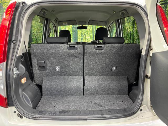 ムーヴ L VSスマートセレクションSA 禁煙車 衝突被害軽減システム スマートキー 純正14インチアルミホイール CD再生 ドアバイザー アイドリングストップ 電動格納ミラー プライバシーガラス(34枚目)