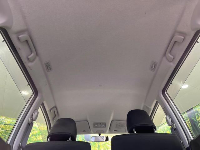 ムーヴ L VSスマートセレクションSA 禁煙車 衝突被害軽減システム スマートキー 純正14インチアルミホイール CD再生 ドアバイザー アイドリングストップ 電動格納ミラー プライバシーガラス(35枚目)