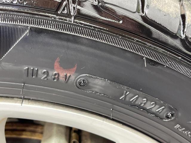 ムーヴ L VSスマートセレクションSA 禁煙車 衝突被害軽減システム スマートキー 純正14インチアルミホイール CD再生 ドアバイザー アイドリングストップ 電動格納ミラー プライバシーガラス(41枚目)