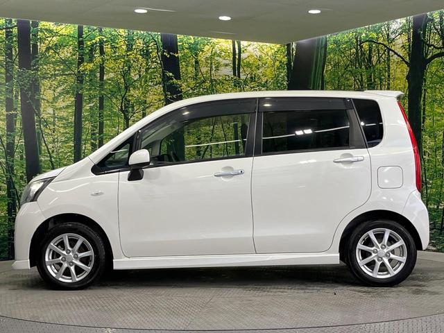 ムーヴ L VSスマートセレクションSA 禁煙車 衝突被害軽減システム スマートキー 純正14インチアルミホイール CD再生 ドアバイザー アイドリングストップ 電動格納ミラー プライバシーガラス(47枚目)