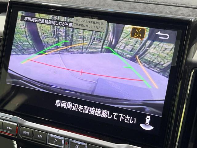 デリカD:5 ブラックエディション 禁煙車 ディーゼル(軽油) 両側電動ドア BIGX11型ナビ 12型後席モニター 電動サイドステップ バックカメラ 衝突被害軽減システム レーダークルーズ 電動リアゲート レザーシート パワーシート(6枚目)