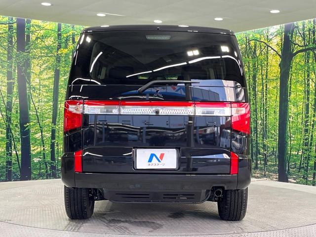 デリカD:5 ブラックエディション 禁煙車 ディーゼル(軽油) 両側電動ドア BIGX11型ナビ 12型後席モニター 電動サイドステップ バックカメラ 衝突被害軽減システム レーダークルーズ 電動リアゲート レザーシート パワーシート(16枚目)