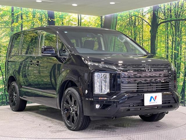 デリカD:5 ブラックエディション 禁煙車 ディーゼル(軽油) 両側電動ドア BIGX11型ナビ 12型後席モニター 電動サイドステップ バックカメラ 衝突被害軽減システム レーダークルーズ 電動リアゲート レザーシート パワーシート(17枚目)