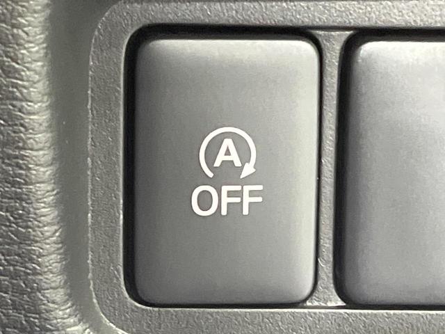 デリカD:5 ブラックエディション 禁煙車 ディーゼル(軽油) 両側電動ドア BIGX11型ナビ 12型後席モニター 電動サイドステップ バックカメラ 衝突被害軽減システム レーダークルーズ 電動リアゲート レザーシート パワーシート(27枚目)