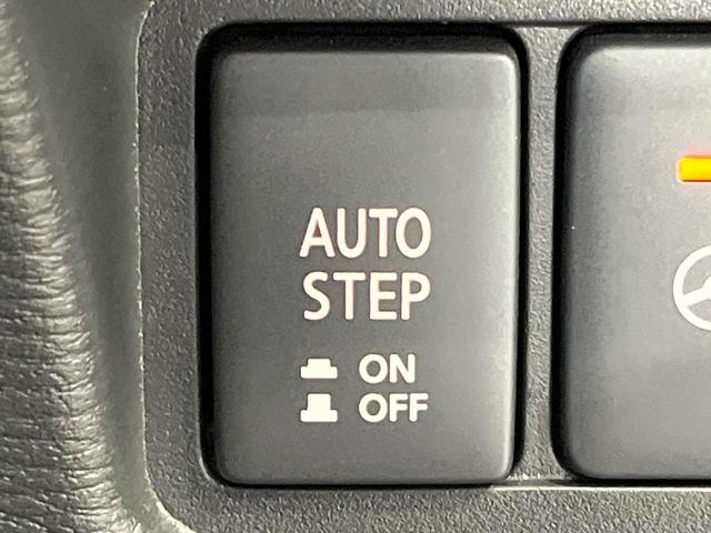 デリカD:5 ブラックエディション 禁煙車 ディーゼル(軽油) 両側電動ドア BIGX11型ナビ 12型後席モニター 電動サイドステップ バックカメラ 衝突被害軽減システム レーダークルーズ 電動リアゲート レザーシート パワーシート(33枚目)