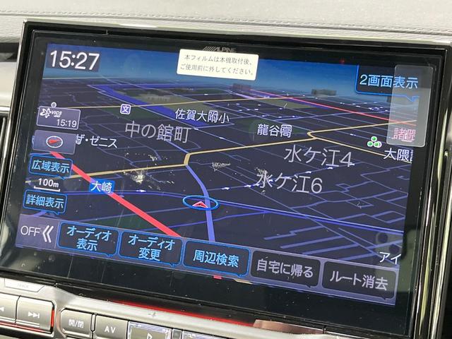 デリカD:5 ブラックエディション 禁煙車 ディーゼル(軽油) 両側電動ドア BIGX11型ナビ 12型後席モニター 電動サイドステップ バックカメラ 衝突被害軽減システム レーダークルーズ 電動リアゲート レザーシート パワーシート(43枚目)