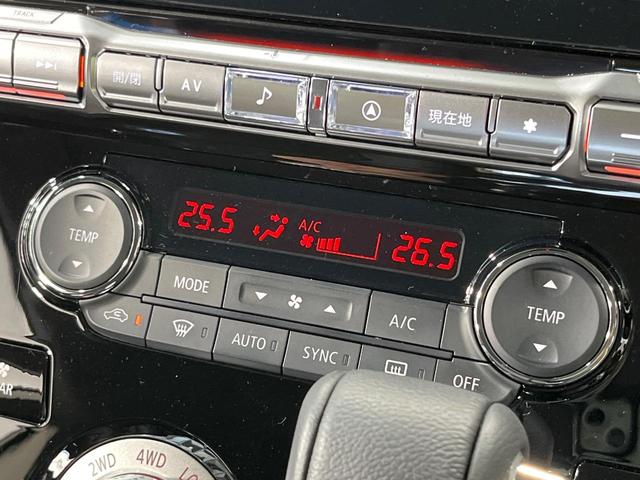 デリカD:5 ブラックエディション 禁煙車 ディーゼル(軽油) 両側電動ドア BIGX11型ナビ 12型後席モニター 電動サイドステップ バックカメラ 衝突被害軽減システム レーダークルーズ 電動リアゲート レザーシート パワーシート(47枚目)