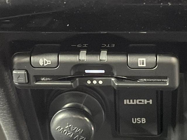 デリカD:5 ブラックエディション 禁煙車 ディーゼル(軽油) 両側電動ドア BIGX11型ナビ 12型後席モニター 電動サイドステップ バックカメラ 衝突被害軽減システム レーダークルーズ 電動リアゲート レザーシート パワーシート(52枚目)