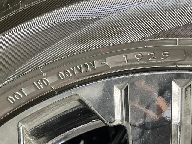 デリカD:5 ブラックエディション 禁煙車 ディーゼル(軽油) 両側電動ドア BIGX11型ナビ 12型後席モニター 電動サイドステップ バックカメラ 衝突被害軽減システム レーダークルーズ 電動リアゲート レザーシート パワーシート(67枚目)