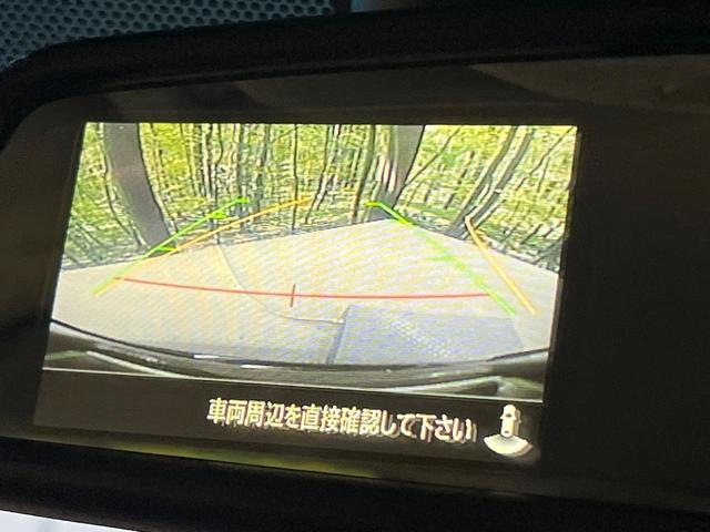 デリカD:5 ブラックエディション 禁煙車 ディーゼル(軽油) 両側電動ドア BIGX11型ナビ 12型後席モニター 電動サイドステップ バックカメラ 衝突被害軽減システム レーダークルーズ 電動リアゲート レザーシート パワーシート(71枚目)