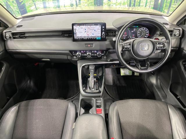 ヴェゼル e:HEV Z 禁煙車 9型ホンダコネクトディスプレイ バックカメラ 衝突被害軽減システム レーダークルーズ 電動リアゲート シートヒーター ドラレコ 合皮コンビシート ETC2.0 純正18インチアルミホイール(2枚目)