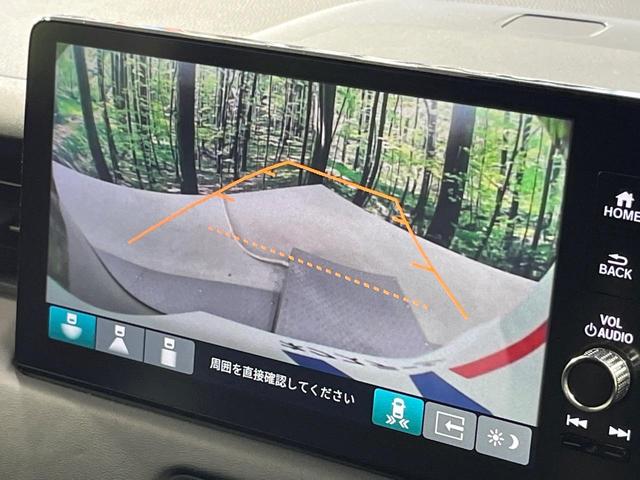 ヴェゼル e:HEV Z 禁煙車 9型ホンダコネクトディスプレイ バックカメラ 衝突被害軽減システム レーダークルーズ 電動リアゲート シートヒーター ドラレコ 合皮コンビシート ETC2.0 純正18インチアルミホイール(5枚目)