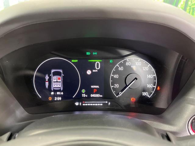 ヴェゼル e:HEV Z 禁煙車 9型ホンダコネクトディスプレイ バックカメラ 衝突被害軽減システム レーダークルーズ 電動リアゲート シートヒーター ドラレコ 合皮コンビシート ETC2.0 純正18インチアルミホイール(32枚目)