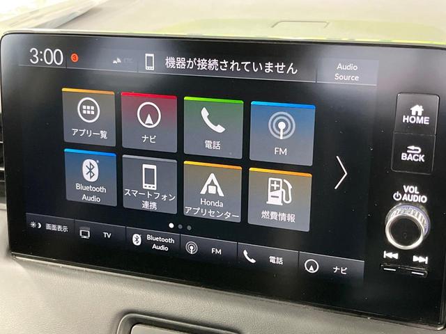 ヴェゼル e:HEV Z 禁煙車 9型ホンダコネクトディスプレイ バックカメラ 衝突被害軽減システム レーダークルーズ 電動リアゲート シートヒーター ドラレコ 合皮コンビシート ETC2.0 純正18インチアルミホイール(35枚目)