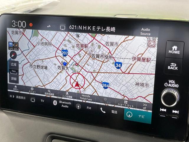 ヴェゼル e:HEV Z 禁煙車 9型ホンダコネクトディスプレイ バックカメラ 衝突被害軽減システム レーダークルーズ 電動リアゲート シートヒーター ドラレコ 合皮コンビシート ETC2.0 純正18インチアルミホイール(36枚目)