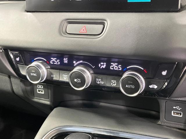 ヴェゼル e:HEV Z 禁煙車 9型ホンダコネクトディスプレイ バックカメラ 衝突被害軽減システム レーダークルーズ 電動リアゲート シートヒーター ドラレコ 合皮コンビシート ETC2.0 純正18インチアルミホイール(37枚目)