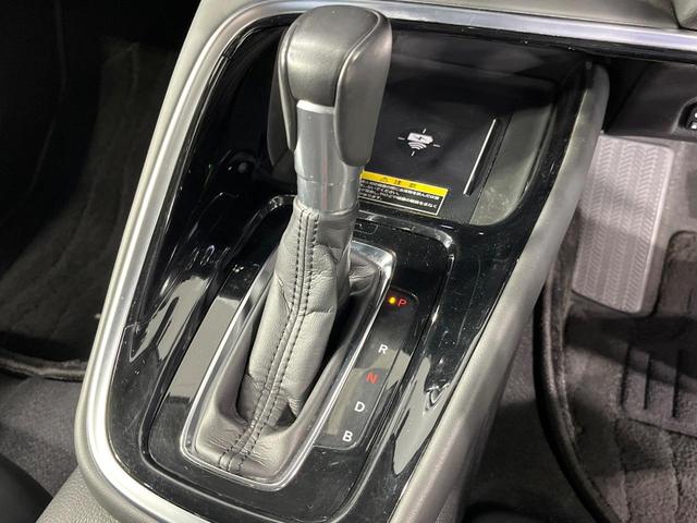ヴェゼル e:HEV Z 禁煙車 9型ホンダコネクトディスプレイ バックカメラ 衝突被害軽減システム レーダークルーズ 電動リアゲート シートヒーター ドラレコ 合皮コンビシート ETC2.0 純正18インチアルミホイール(38枚目)