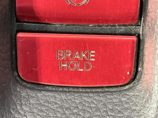 ヴェゼル e:HEV Z 禁煙車 9型ホンダコネクトディスプレイ バックカメラ 衝突被害軽減システム レーダークルーズ 電動リアゲート シートヒーター ドラレコ 合皮コンビシート ETC2.0 純正18インチアルミホイール(42枚目)