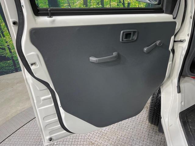 ハイゼットカーゴ スペシャル　禁煙車　４人乗り　エアコン　ベンチシート　スピーカー内蔵ＡＭ／ＦＭラジオ　リアワイパー　ボディ同色グリル一体フロントバンパー　ウレタン製ステアリングホイール（31枚目）