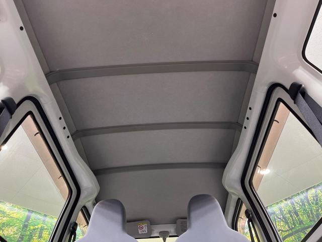 ハイゼットカーゴ スペシャル　禁煙車　４人乗り　エアコン　ベンチシート　スピーカー内蔵ＡＭ／ＦＭラジオ　リアワイパー　ボディ同色グリル一体フロントバンパー　ウレタン製ステアリングホイール（34枚目）