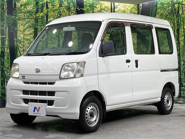 ハイゼットカーゴ スペシャル　禁煙車　４人乗り　エアコン　ベンチシート　スピーカー内蔵ＡＭ／ＦＭラジオ　リアワイパー　ボディ同色グリル一体フロントバンパー　ウレタン製ステアリングホイール（47枚目）