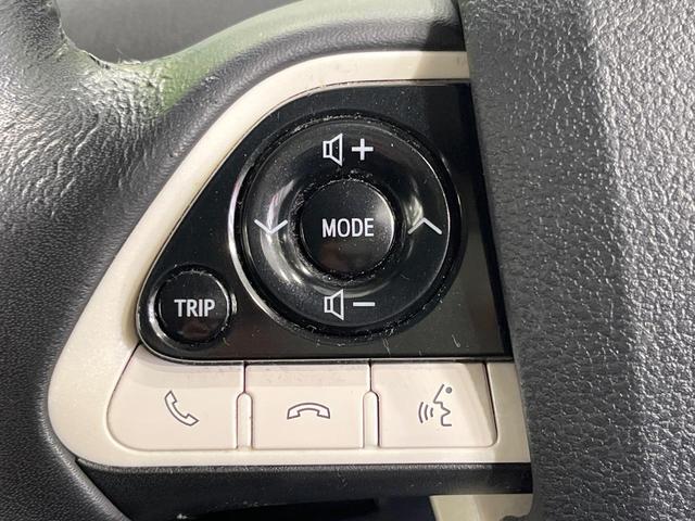 プリウス S 純正SDナビ バックカメラ 衝突被害軽減システム レーダークルーズ 禁煙車 ドラレコ スマートキー LEDヘッド ビルトインETC 純正15インチアルミ オートハイビーム 車線逸脱警報 オートライト(28枚目)