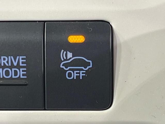 プリウス S 純正SDナビ バックカメラ 衝突被害軽減システム レーダークルーズ 禁煙車 ドラレコ スマートキー LEDヘッド ビルトインETC 純正15インチアルミ オートハイビーム 車線逸脱警報 オートライト(40枚目)