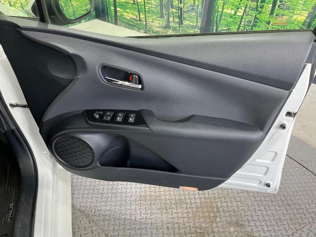 プリウス S 純正SDナビ バックカメラ 衝突被害軽減システム レーダークルーズ 禁煙車 ドラレコ スマートキー LEDヘッド ビルトインETC 純正15インチアルミ オートハイビーム 車線逸脱警報 オートライト(46枚目)