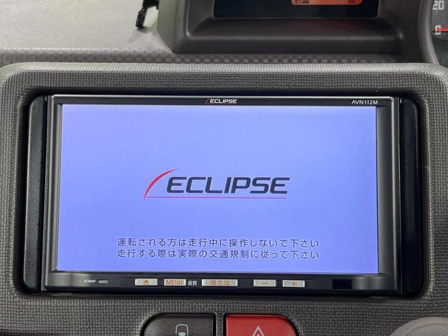 スペイド X 禁煙車 電動スライドドア SDナビ CD 地デジ 横滑り防止装置 プライバシーガラス 盗難防止装置(3枚目)