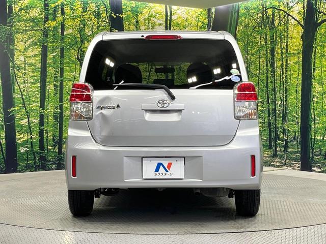 スペイド X 禁煙車 電動スライドドア SDナビ CD 地デジ 横滑り防止装置 プライバシーガラス 盗難防止装置(15枚目)