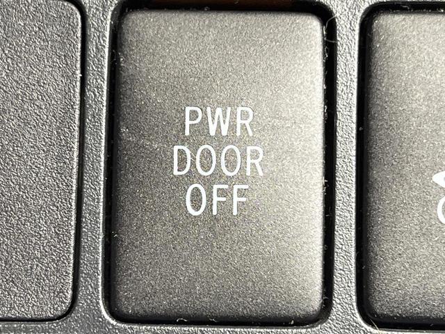 スペイド X 禁煙車 電動スライドドア SDナビ CD 地デジ 横滑り防止装置 プライバシーガラス 盗難防止装置(39枚目)