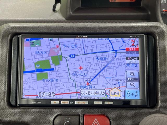 スペイド X 禁煙車 電動スライドドア SDナビ CD 地デジ 横滑り防止装置 プライバシーガラス 盗難防止装置(44枚目)