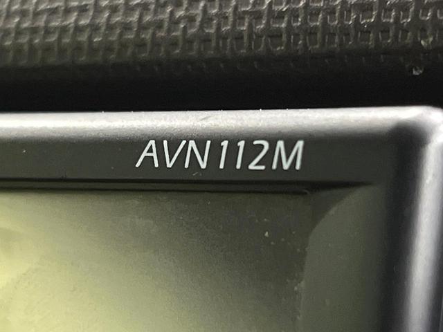 スペイド X 禁煙車 電動スライドドア SDナビ CD 地デジ 横滑り防止装置 プライバシーガラス 盗難防止装置(47枚目)