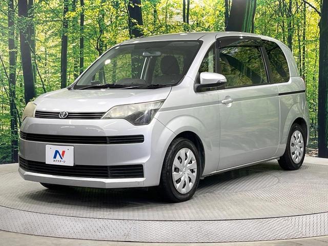 スペイド X 禁煙車 電動スライドドア SDナビ CD 地デジ 横滑り防止装置 プライバシーガラス 盗難防止装置(48枚目)