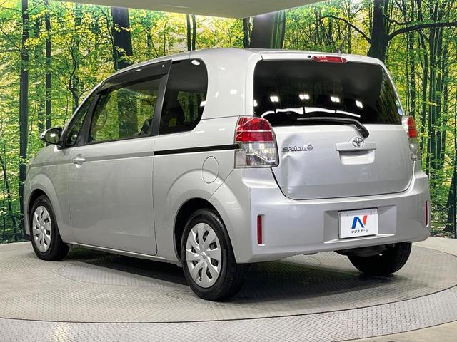 スペイド X 禁煙車 電動スライドドア SDナビ CD 地デジ 横滑り防止装置 プライバシーガラス 盗難防止装置(50枚目)