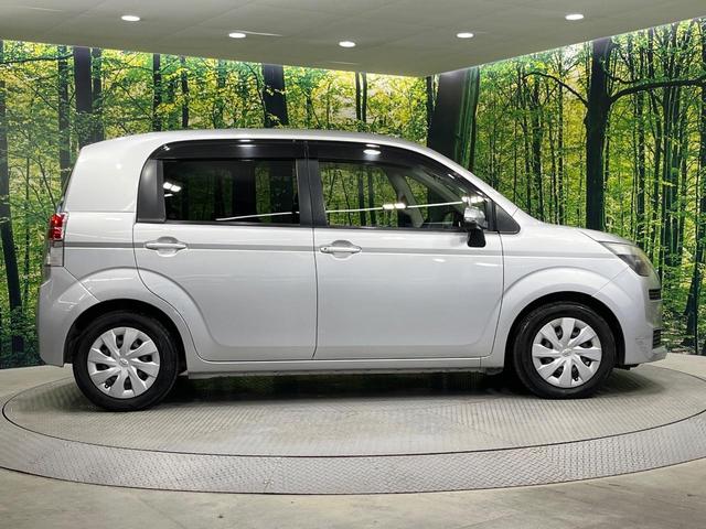 スペイド X 禁煙車 電動スライドドア SDナビ CD 地デジ 横滑り防止装置 プライバシーガラス 盗難防止装置(51枚目)