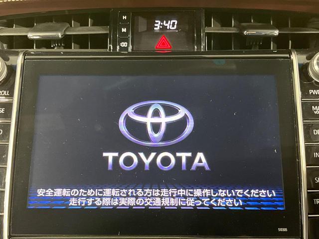 ハリアー プレミアム メタル アンド レザーパッケージ 禁煙車 純正9型SDナビ バックカメラ レーダークルーズ 電動リアゲート レザーシート 前席シートエアコン コーナーセンサー LEDヘッド ビルトインETC 純正18インチアルミ オートハイビーム(4枚目)