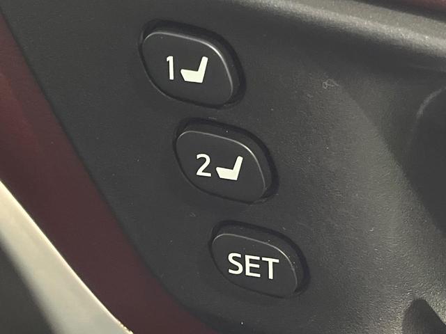 ハリアー プレミアム メタル アンド レザーパッケージ 禁煙車 純正9型SDナビ バックカメラ レーダークルーズ 電動リアゲート レザーシート 前席シートエアコン コーナーセンサー LEDヘッド ビルトインETC 純正18インチアルミ オートハイビーム(7枚目)