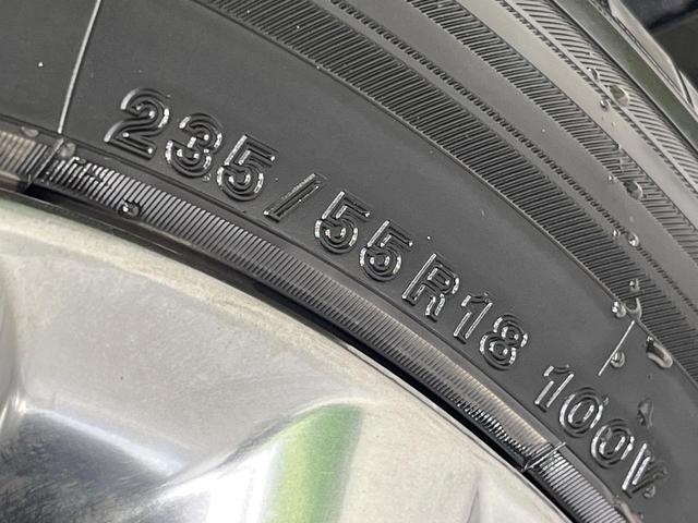 ハリアー プレミアム メタル アンド レザーパッケージ 禁煙車 純正9型SDナビ バックカメラ レーダークルーズ 電動リアゲート レザーシート 前席シートエアコン コーナーセンサー LEDヘッド ビルトインETC 純正18インチアルミ オートハイビーム(23枚目)