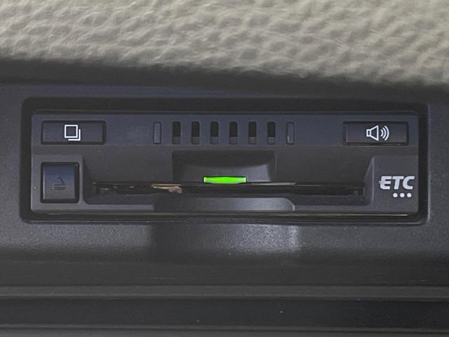 ハリアー プレミアム メタル アンド レザーパッケージ 禁煙車 純正9型SDナビ バックカメラ レーダークルーズ 電動リアゲート レザーシート 前席シートエアコン コーナーセンサー LEDヘッド ビルトインETC 純正18インチアルミ オートハイビーム(28枚目)