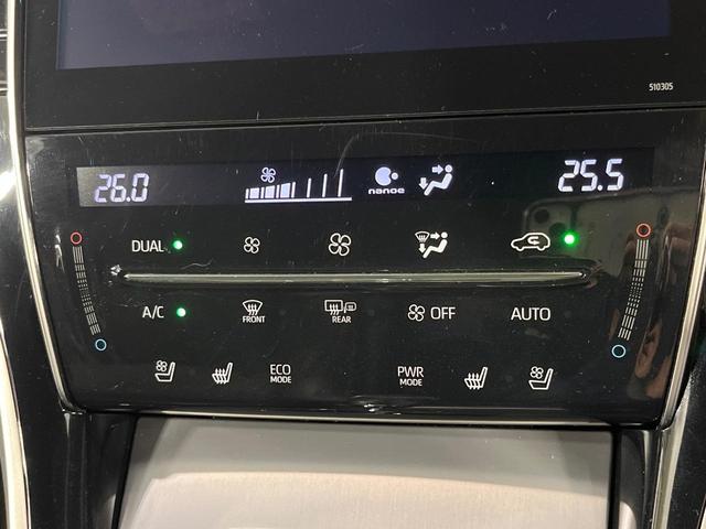 ハリアー プレミアム メタル アンド レザーパッケージ 禁煙車 純正9型SDナビ バックカメラ レーダークルーズ 電動リアゲート レザーシート 前席シートエアコン コーナーセンサー LEDヘッド ビルトインETC 純正18インチアルミ オートハイビーム(31枚目)