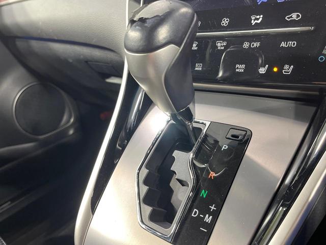 ハリアー プレミアム メタル アンド レザーパッケージ 禁煙車 純正9型SDナビ バックカメラ レーダークルーズ 電動リアゲート レザーシート 前席シートエアコン コーナーセンサー LEDヘッド ビルトインETC 純正18インチアルミ オートハイビーム(32枚目)