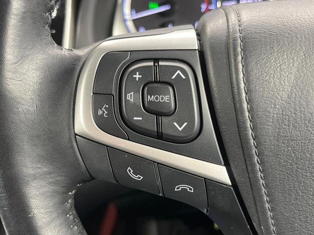 ハリアー プレミアム メタル アンド レザーパッケージ 禁煙車 純正9型SDナビ バックカメラ レーダークルーズ 電動リアゲート レザーシート 前席シートエアコン コーナーセンサー LEDヘッド ビルトインETC 純正18インチアルミ オートハイビーム(33枚目)