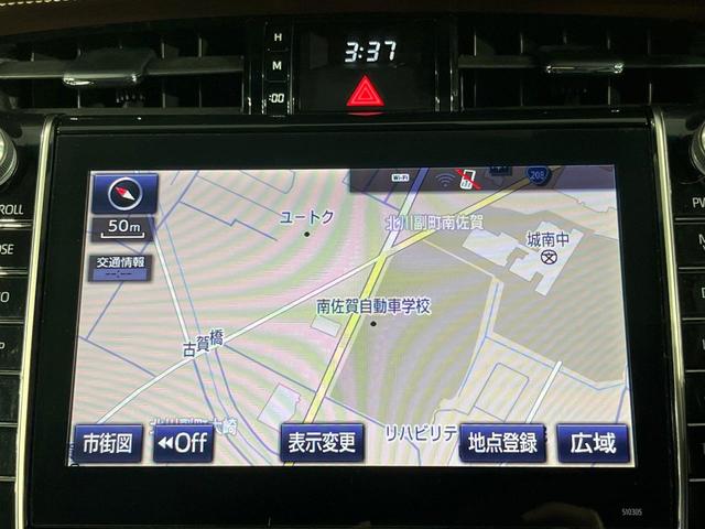 ハリアー プレミアム メタル アンド レザーパッケージ 禁煙車 純正9型SDナビ バックカメラ レーダークルーズ 電動リアゲート レザーシート 前席シートエアコン コーナーセンサー LEDヘッド ビルトインETC 純正18インチアルミ オートハイビーム(38枚目)