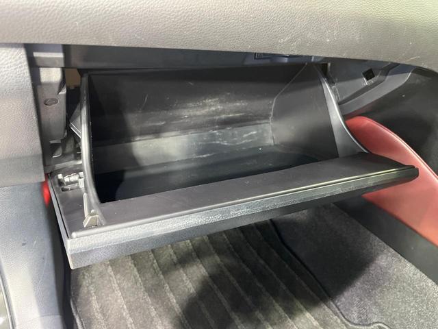 ハリアー プレミアム メタル アンド レザーパッケージ 禁煙車 純正9型SDナビ バックカメラ レーダークルーズ 電動リアゲート レザーシート 前席シートエアコン コーナーセンサー LEDヘッド ビルトインETC 純正18インチアルミ オートハイビーム(44枚目)