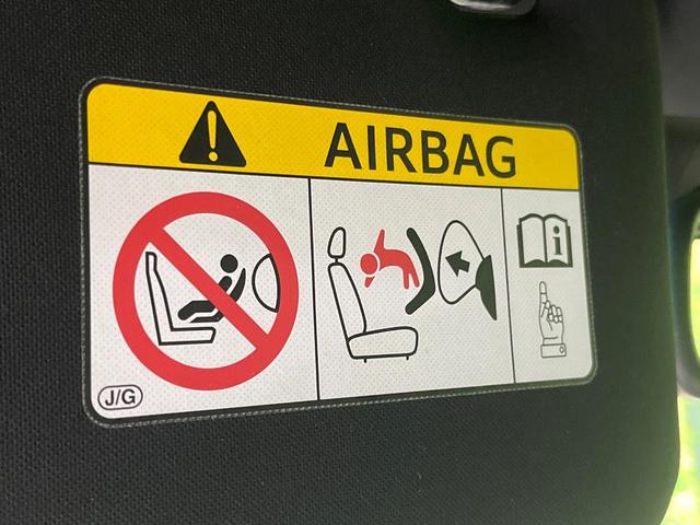 ハリアー プレミアム メタル アンド レザーパッケージ 禁煙車 純正9型SDナビ バックカメラ レーダークルーズ 電動リアゲート レザーシート 前席シートエアコン コーナーセンサー LEDヘッド ビルトインETC 純正18インチアルミ オートハイビーム(46枚目)