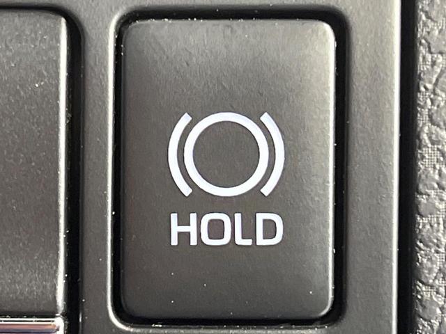 ハリアー プレミアム メタル アンド レザーパッケージ 禁煙車 純正9型SDナビ バックカメラ レーダークルーズ 電動リアゲート レザーシート 前席シートエアコン コーナーセンサー LEDヘッド ビルトインETC 純正18インチアルミ オートハイビーム(58枚目)