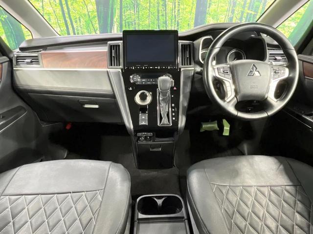 デリカD:5 P 禁煙車 両側電動ドア 純正10型ナビ 全周囲カメラ 電動サイドステップ 衝突軽減システム レーダークルコン 電動リアゲート パワーシート ステアリングヒーター ドラレコ ETC シートヒーター(2枚目)